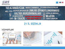 Tablet Screenshot of era-az.com